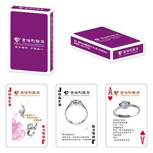 市場(chǎng)珠寶類(lèi)撲克
