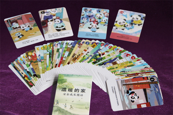 卡片類撲克價(jià)格
