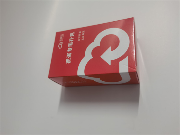 摜蛋撲克廠家